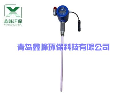 开关量在线式粉尘浓度检测仪